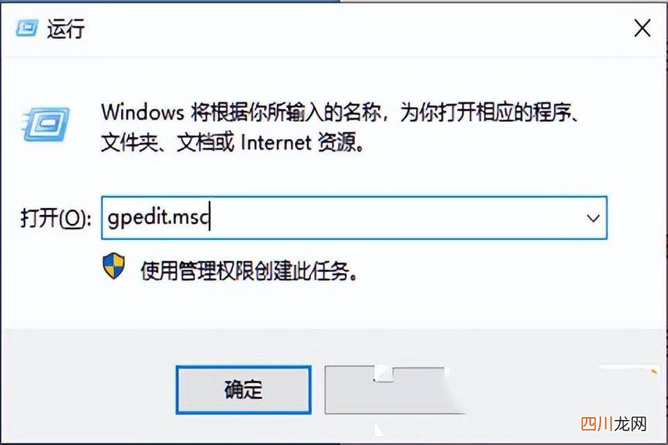 彻底关闭自动更新方法介绍 win10能不能永久关闭更新