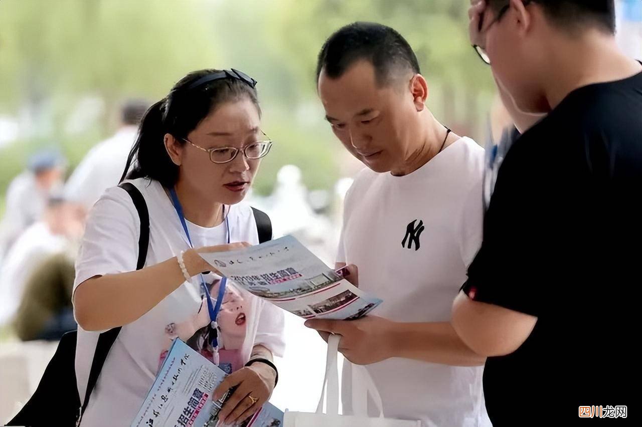 公认最好的专科排行榜 大专学校排名一览