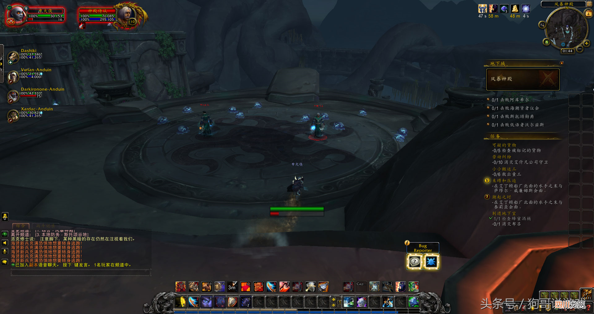永恒王宫艾萨拉女王打法攻略 艾萨拉女王怎么打