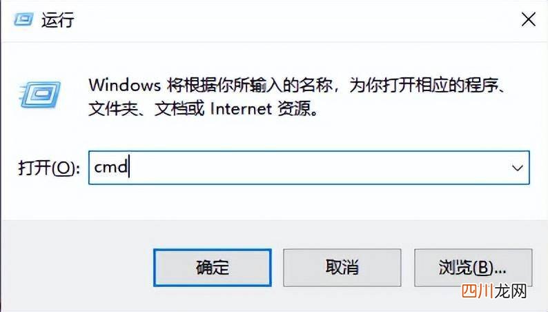 最有效的恢复系统技巧 win7系统修复方法有什么