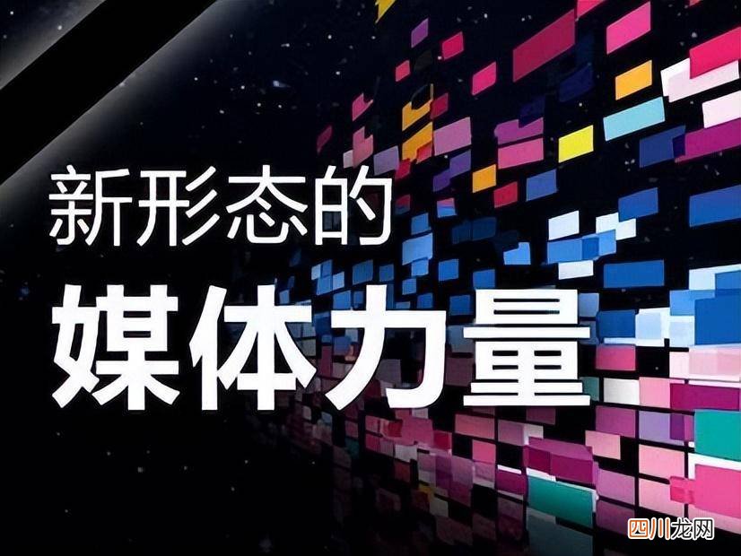最有效的推广技巧 怎么做好网络推广