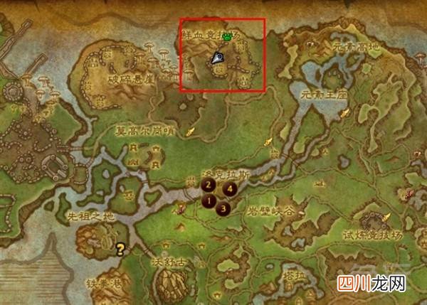 描述黑市位置介绍 魔兽世界黑市在哪里