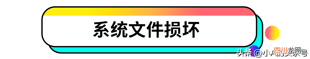 循环重启解决步骤 主机反复重启开不了机怎么办