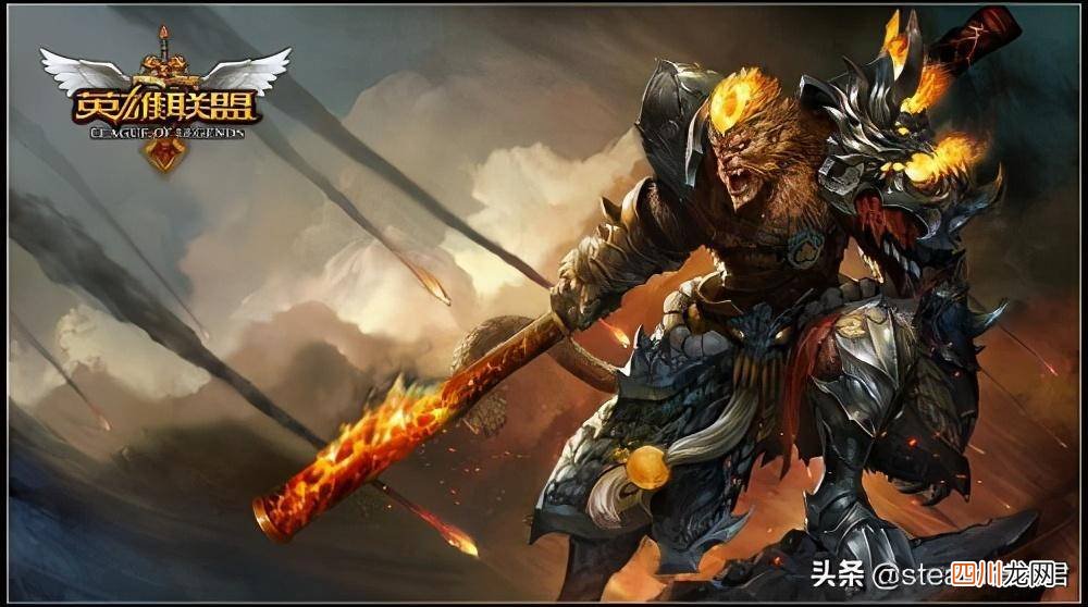描述孙悟空的玩法技巧 lol猴子出装大全