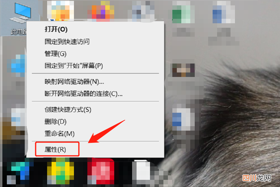 关于虚拟内存更改方式 虚拟内存怎么设置大小