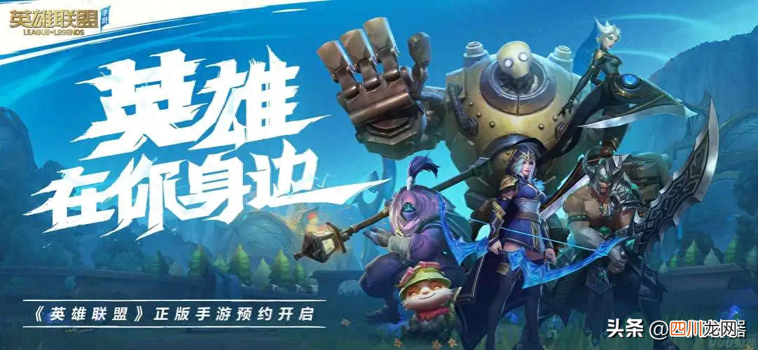 最新射手强度排名分享 lol射手排名大全