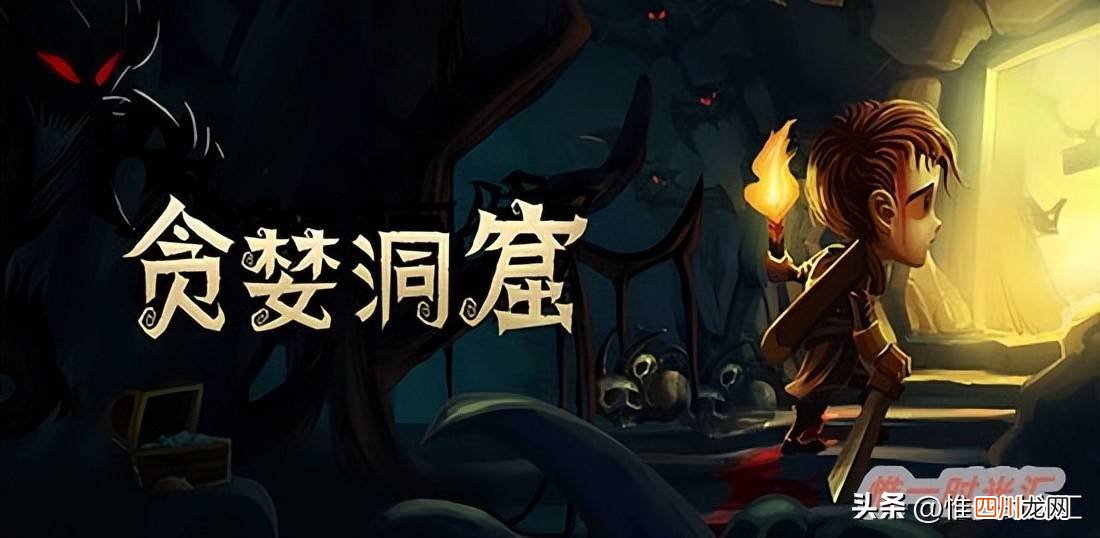 适合长期玩的游戏大全 好玩的手机单机游戏有哪些