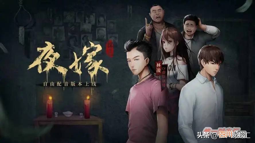 适合长期玩的游戏大全 好玩的手机单机游戏有哪些
