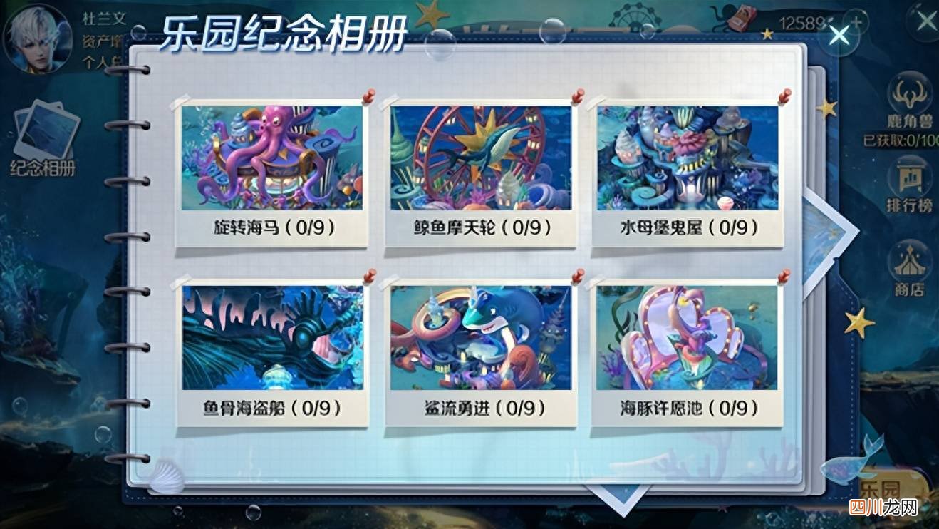 热门手游榜单大全 现在玩什么游戏人多