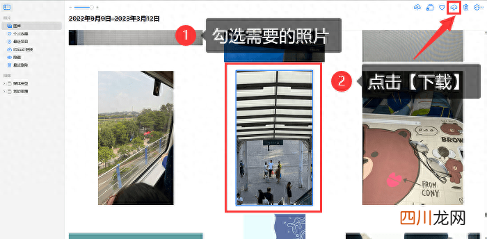找回最近删除的照片的技巧 照片删除了怎么找回来