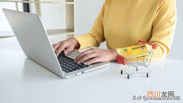 创建自己的网站平台费用 开通一个网站多少钱