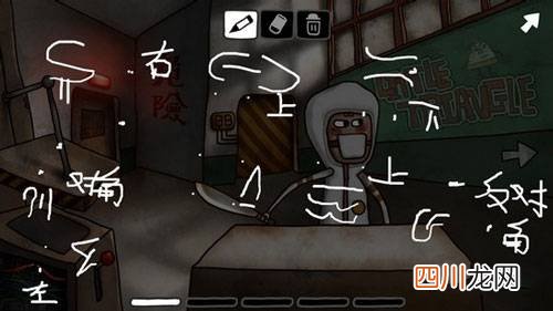 描述时间的灰烬图文教程 迷失岛2时间的灰烬攻略大全