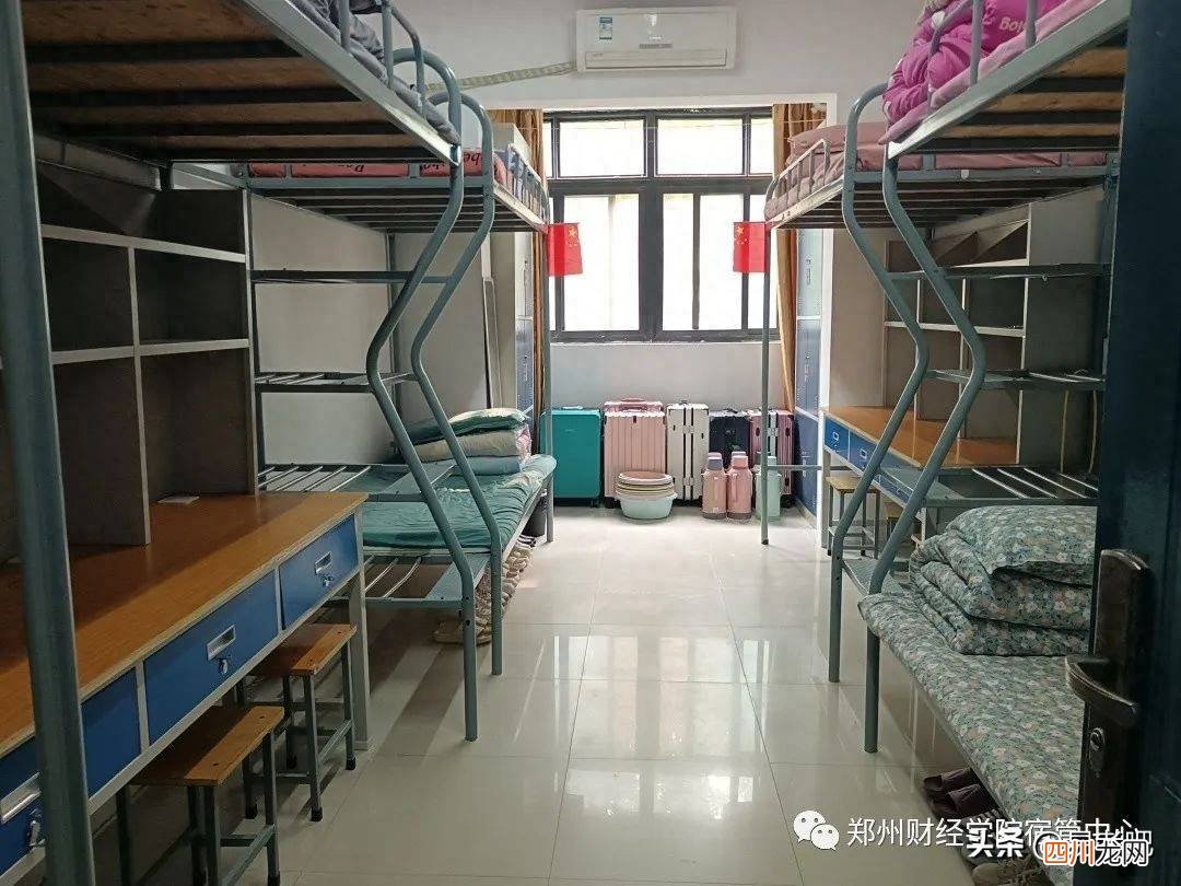 描述郑州财经学院的基本概况 郑州财经学院是几本