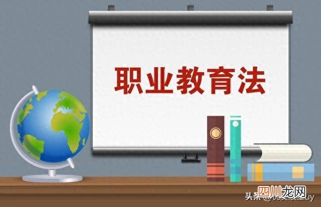 最吃香的专业分享 职高有哪些专业前途好
