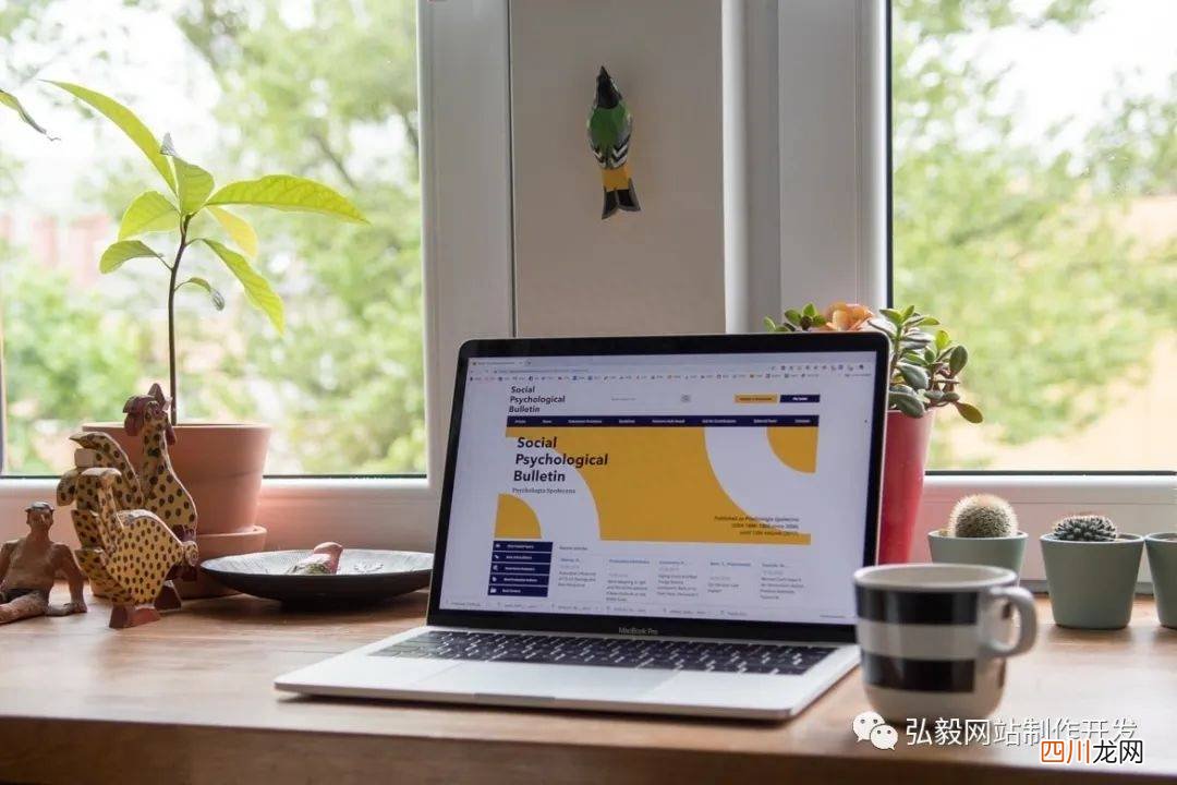 了解网站维护基本内容 网站制作与维护怎么做