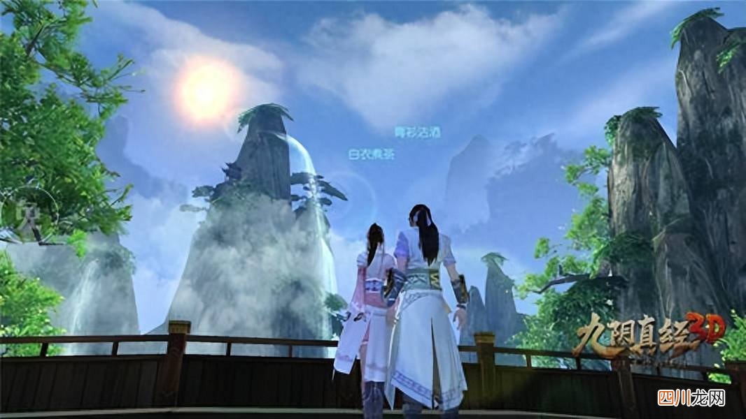 比较耐玩的职业介绍 九阴真经3d职业推荐