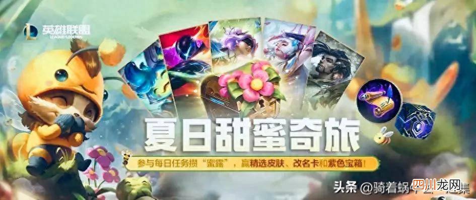 受欢迎的游戏分享 大型网络游戏是哪些