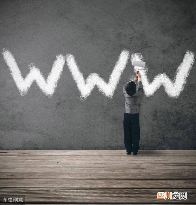制作网站的详细步骤 自己如何注册网站