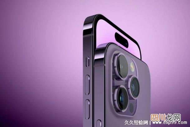 新增深红色 iphone苹果15手机价格和图片颜色，价格约6千至2万