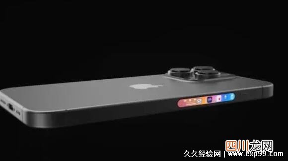 新增深红色 iphone苹果15手机价格和图片颜色，价格约6千至2万