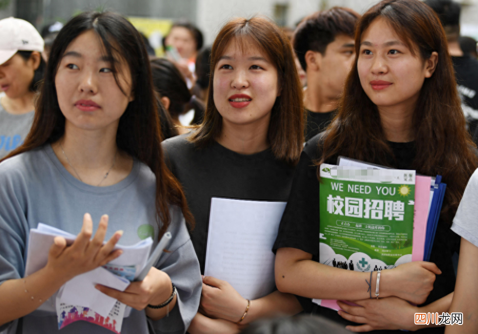 比较吃香的专业介绍 热门专业有哪些