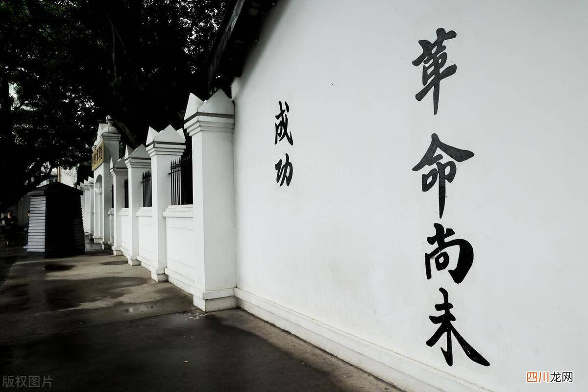 最新军校招生考试条件 报考军校具体有什么要求