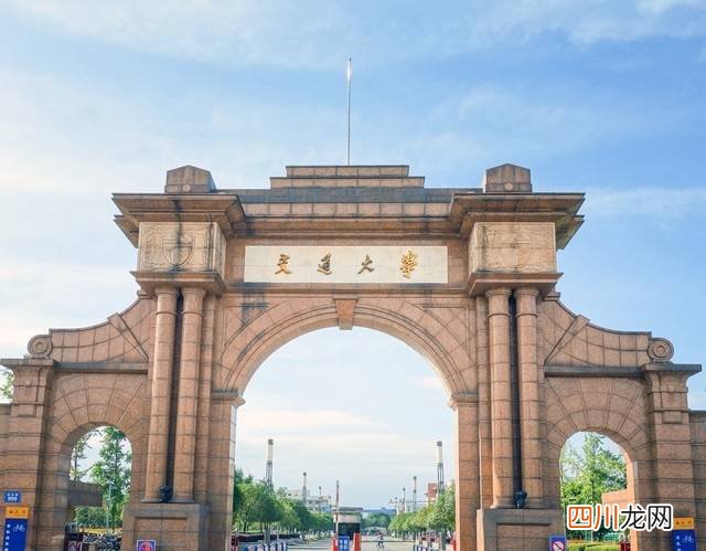 全国铁路名校分享 铁路院校排名大全