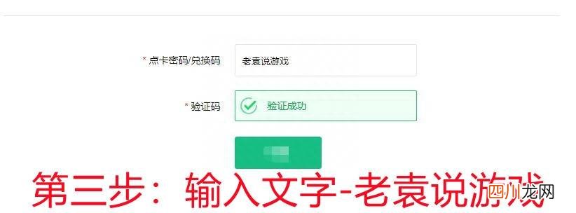 描述黑屏的解决教程 dnf黑屏进不去游戏怎么办
