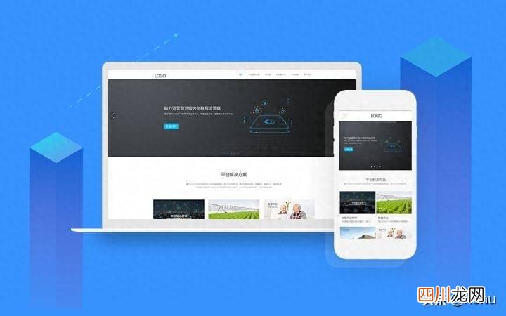 创建网站的基本流程 怎么做一个公司网站