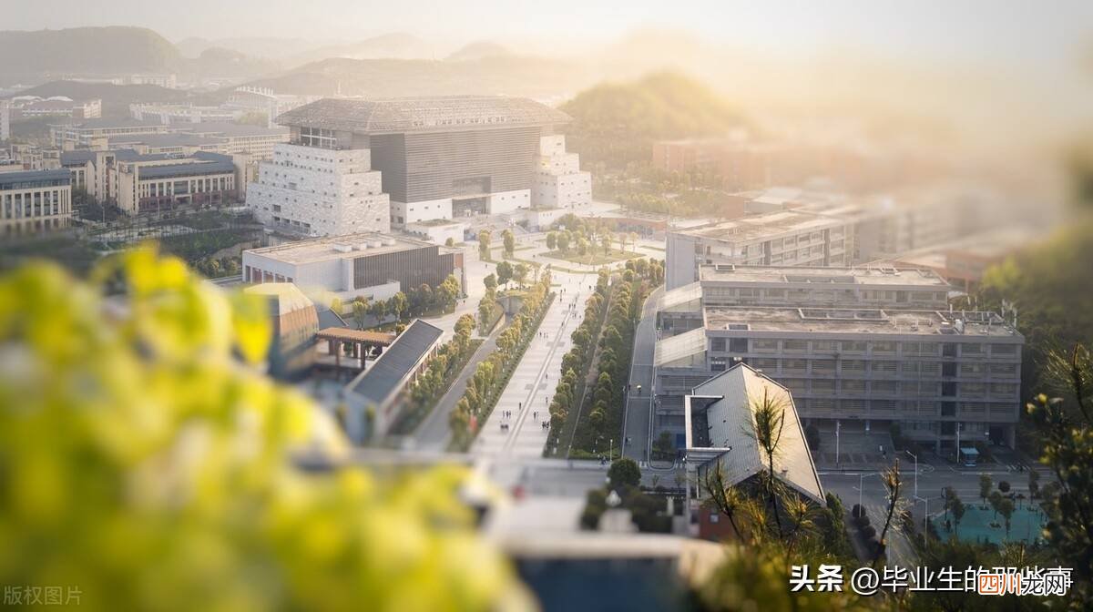 口碑最好的本科分享 贵州省二本学院有哪些