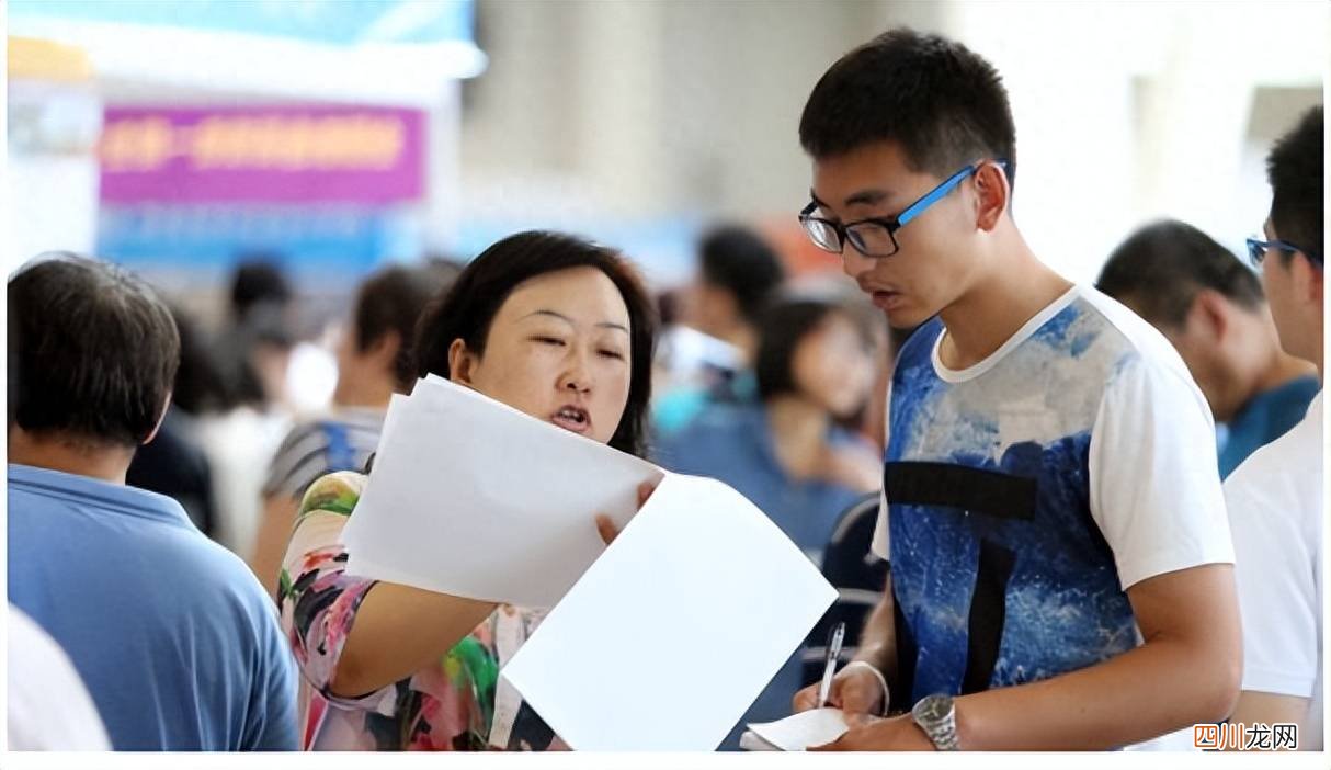 前景最好的专业分享 大学专业排行榜