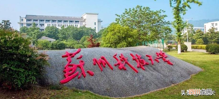 实力最强的学院分享 江苏大学哪个最好