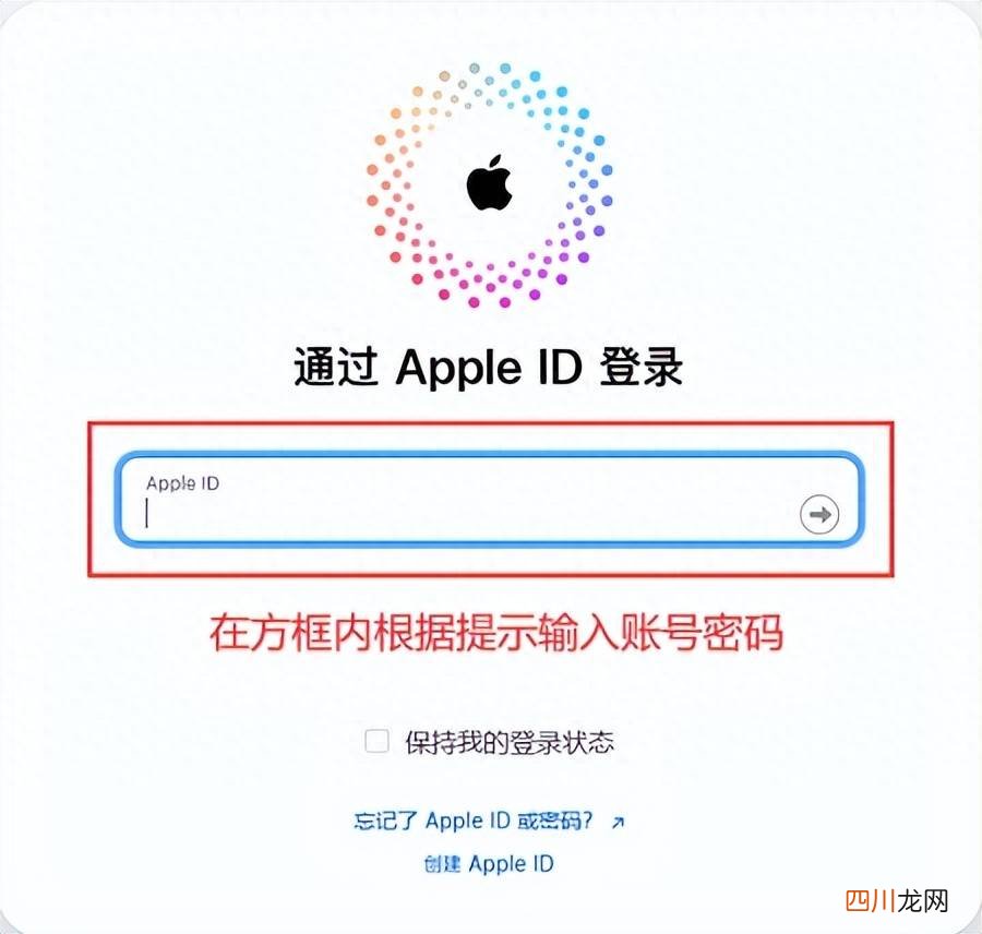 iPhone照片导出至电脑的过程 苹果怎么备份到电脑