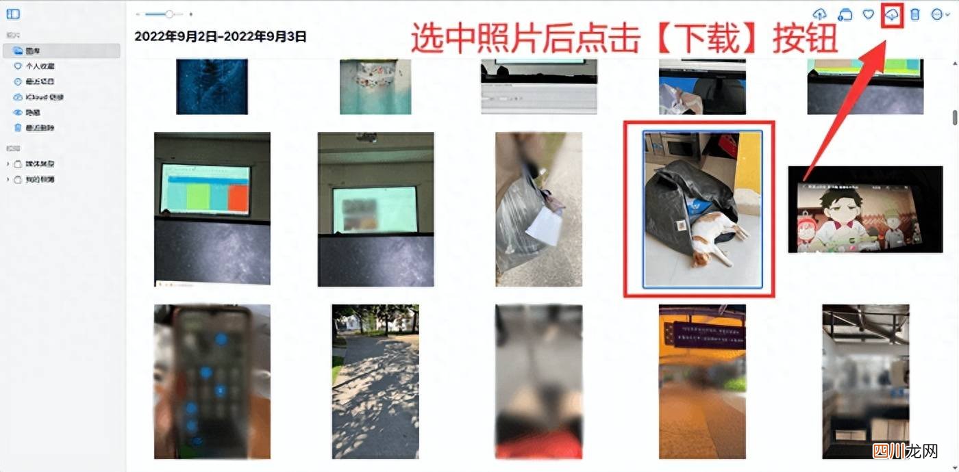 iPhone照片导出至电脑的过程 苹果怎么备份到电脑