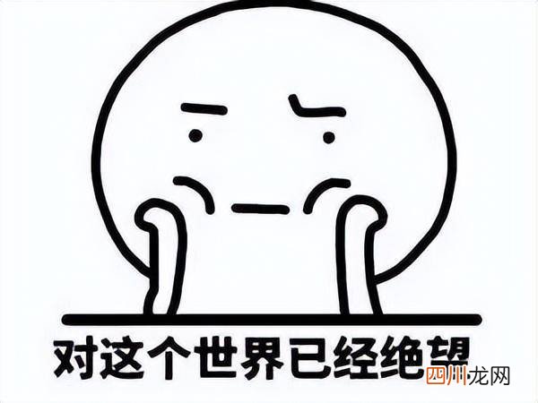 无缘无故卡屏死机解决技巧 电脑突然死机了什么情况