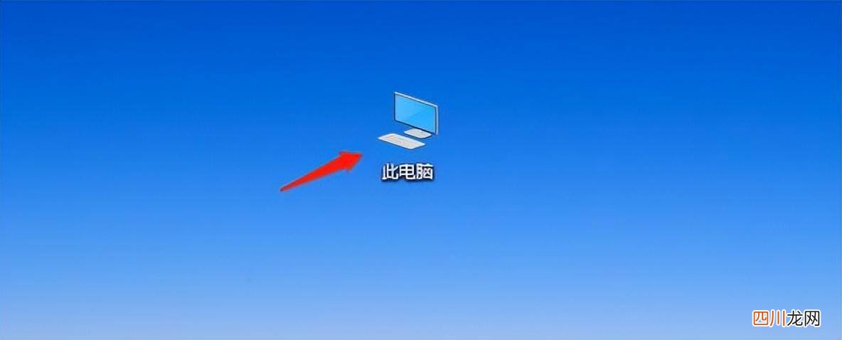 无缘无故卡屏死机解决技巧 电脑突然死机了什么情况