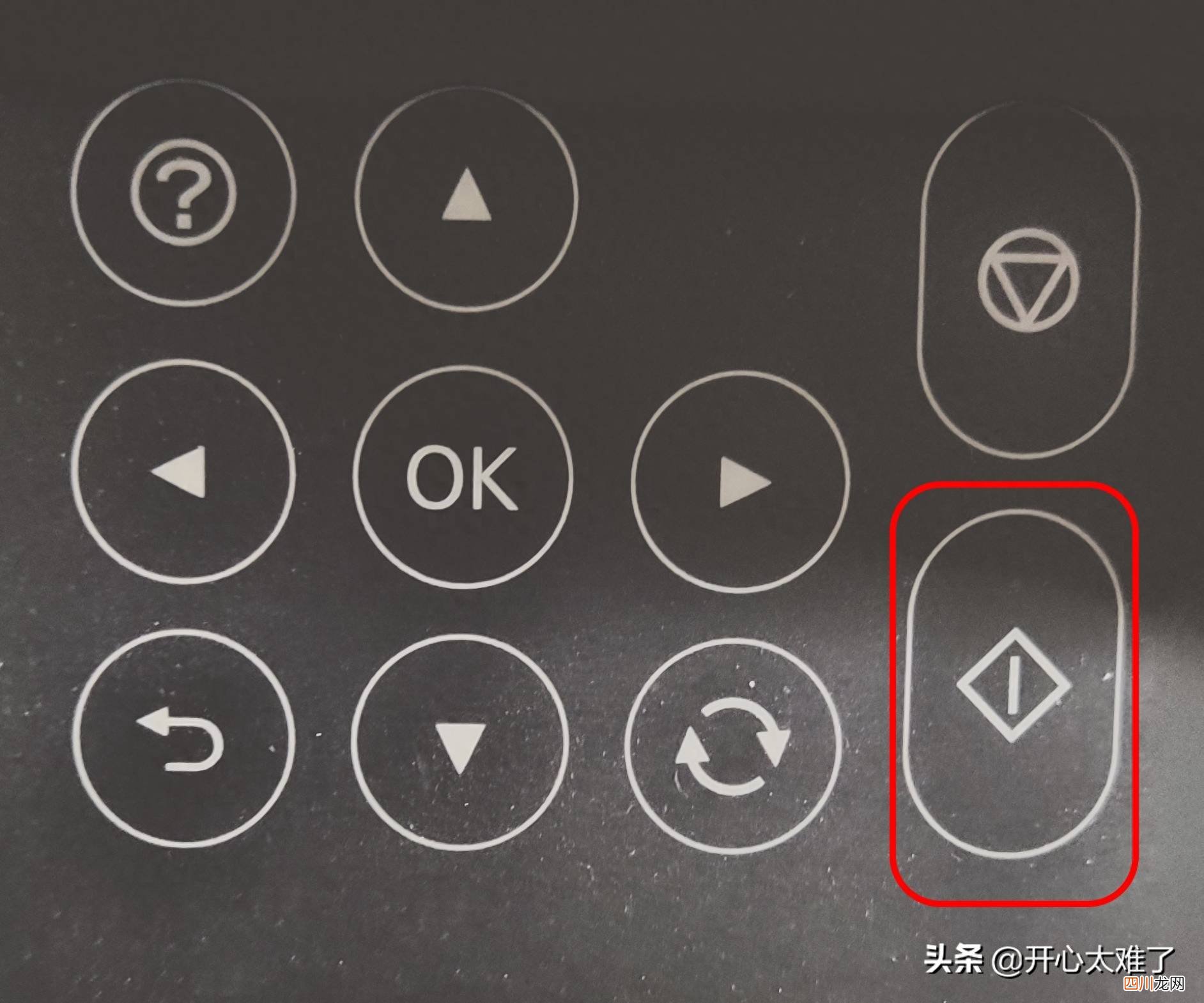 爱普生深度清洗步骤 爱普生喷墨打印机喷头堵塞解决方法