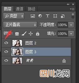 ps抠头发调整边缘教程 ps发丝抠图教程
