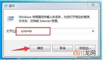 win10一键还原和重装系统 电脑怎么恢复出厂设置