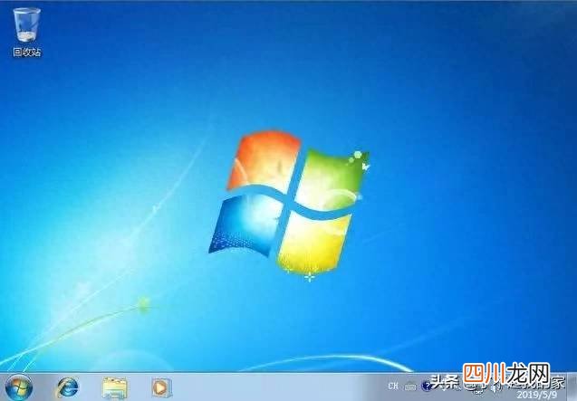 win10一键还原和重装系统 电脑怎么恢复出厂设置