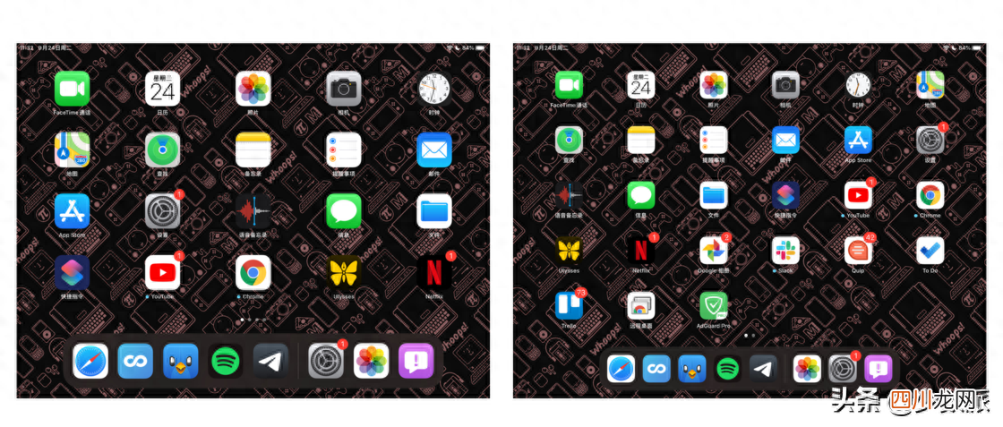 连接u盘详细步骤讲解 平板ipad可以插u盘吗