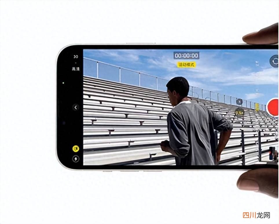 苹果手机分辨率的设置 iphone12分辨率怎么调