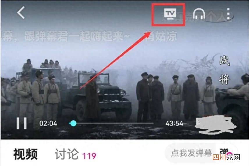 手机与投影仪连的最简单步骤 电视投影仪怎么连接手机