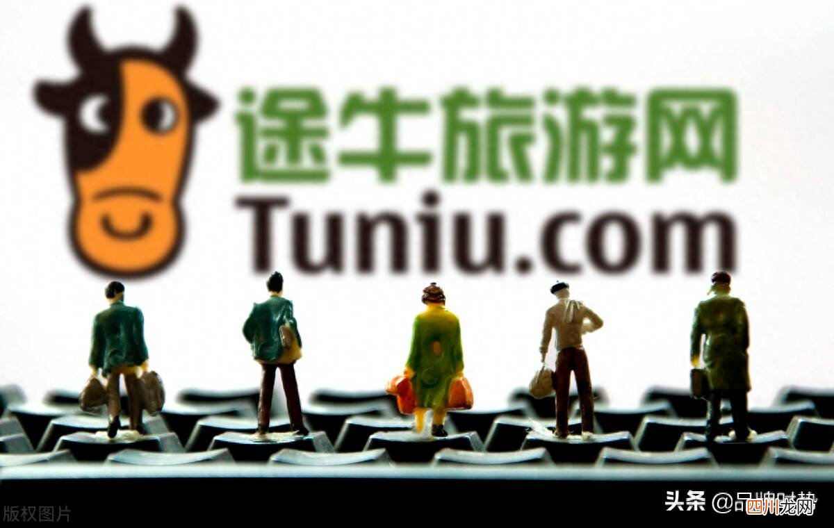 旅游平台排行榜分享 上海旅游团购平台有哪些