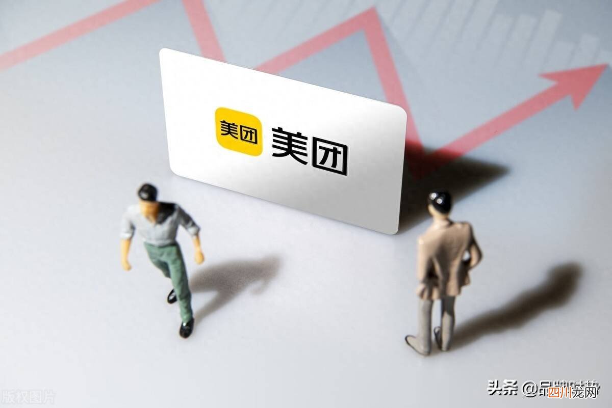 旅游平台排行榜分享 上海旅游团购平台有哪些