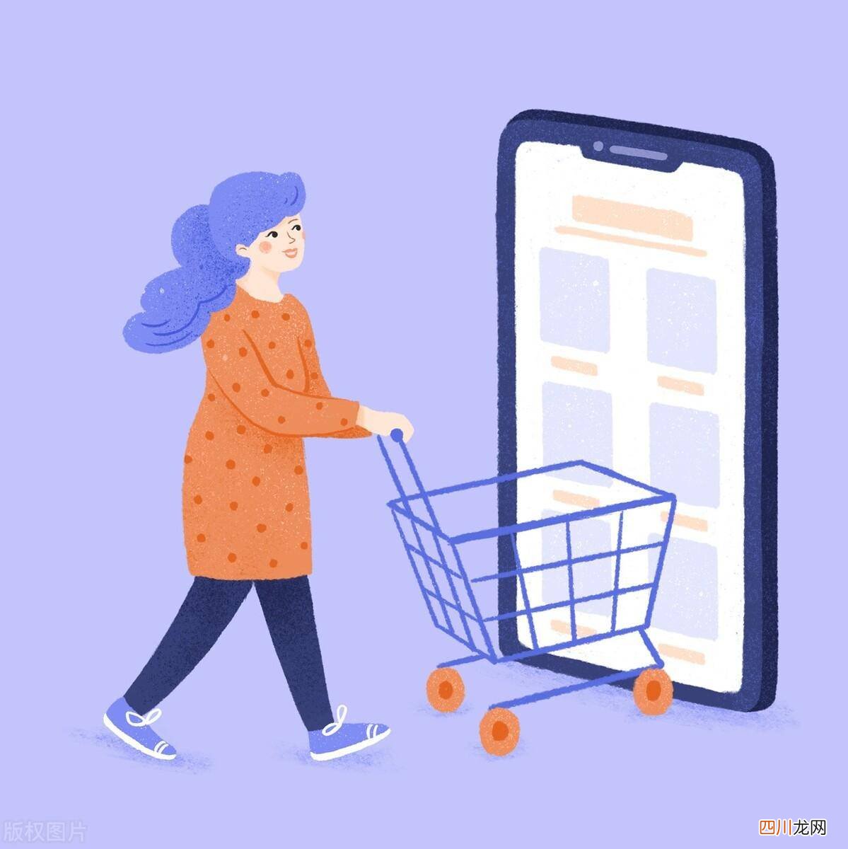 制作小程序收费标准 微信小程序开发费用多少