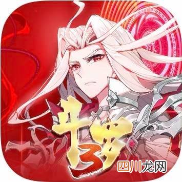 人气超高的游戏排行榜 斗罗大陆游戏哪个版本好玩