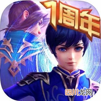 人气超高的游戏排行榜 斗罗大陆游戏哪个版本好玩