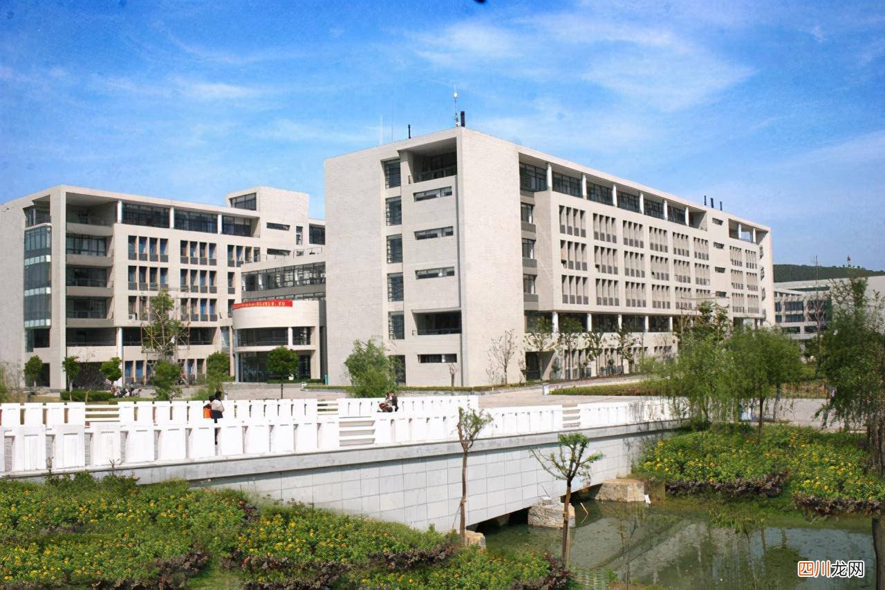 有关中国矿业大学简单介绍 中国矿业大学是985还是211