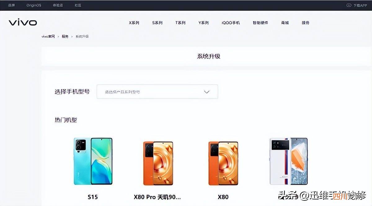 分享解除锁屏密码方法 密码忘了怎么办解开